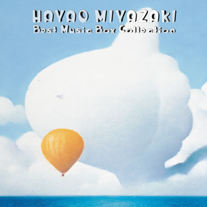 香港午夜三级片
