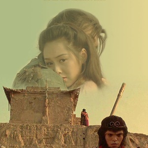 香港午夜三级片
