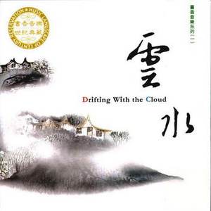 香港午夜三级片
